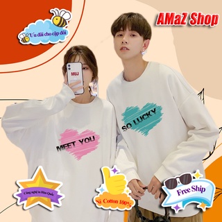Áo sweater nam nữ, Áo nỉ nam nữ form rộng dáng đẹp , áo đôi nam nữ hoạ tiết trái tim cao cấp rẻ đẹp mẫu AMZ1 mới 2021