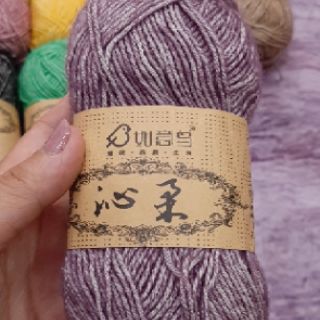 Len cúc tần