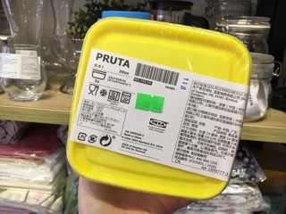 Set 3 hộp thực phẩm IKEA