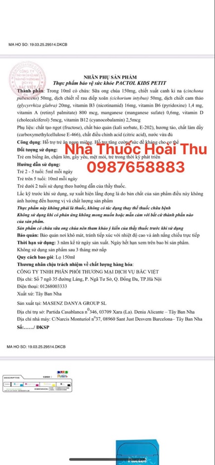 Pactol Kids Petit - Giúp bé ăn ngon, tăng đề kháng