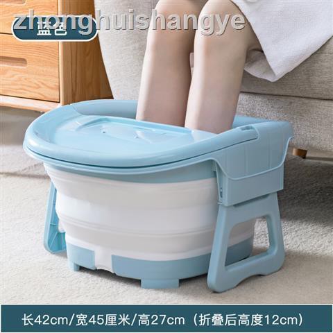 Bồn Ngâm Chân Bằng Nhựa Có Thể Gấp Gọn Tiện Dụng | BigBuy360 - bigbuy360.vn