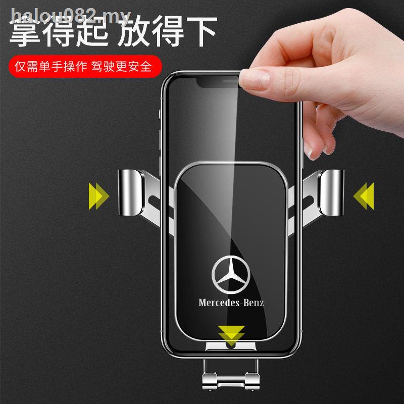 ✸♈Giá Đỡ Điện Thoại Cổ Điển Cho Mercedes-Benz E-Class/E300L/C-Class C200L/C260L/GLB/GLA/ L-Class | BigBuy360 - bigbuy360.vn