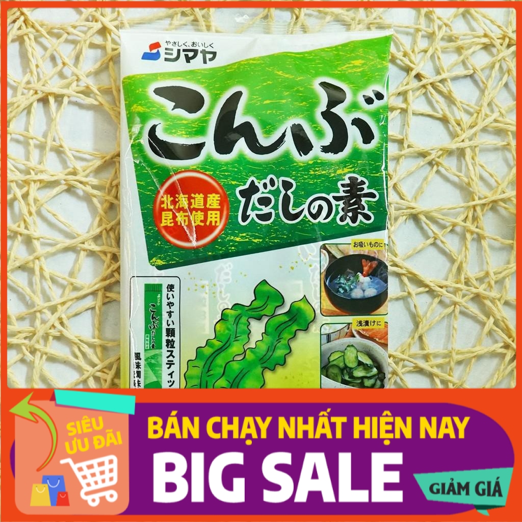 Bột Nêm Dashi Tảo Bẹ Kombu 140g Nhật Bản