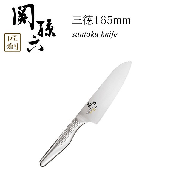 Dao làm bếp cao cấp KAI SEKI MAGOROKU 165mm AB5156 Nhật Bản