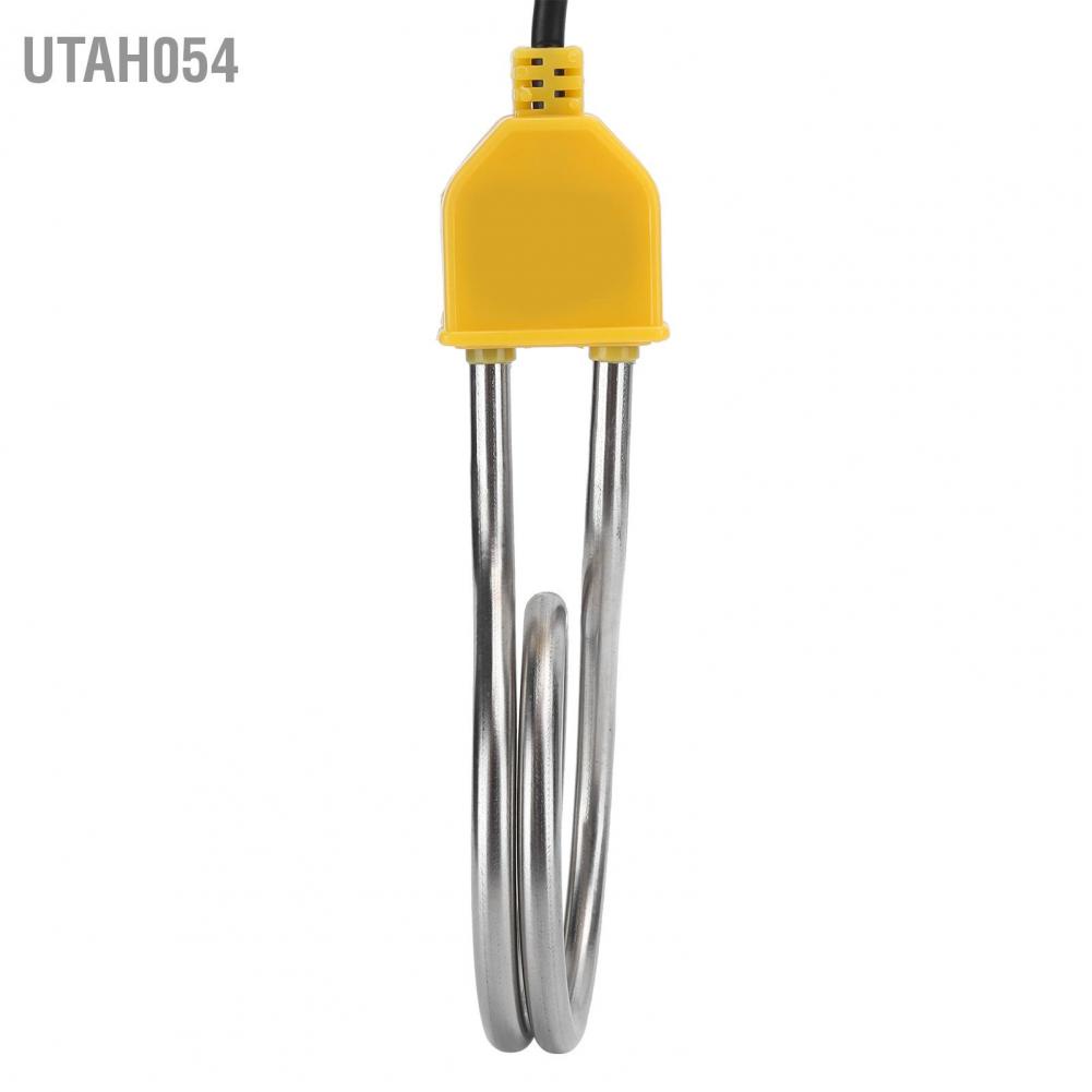 Utah054 1200W Stainless Steel Immersion Heater Portable Boiler Water Heating Rod for Home Travel