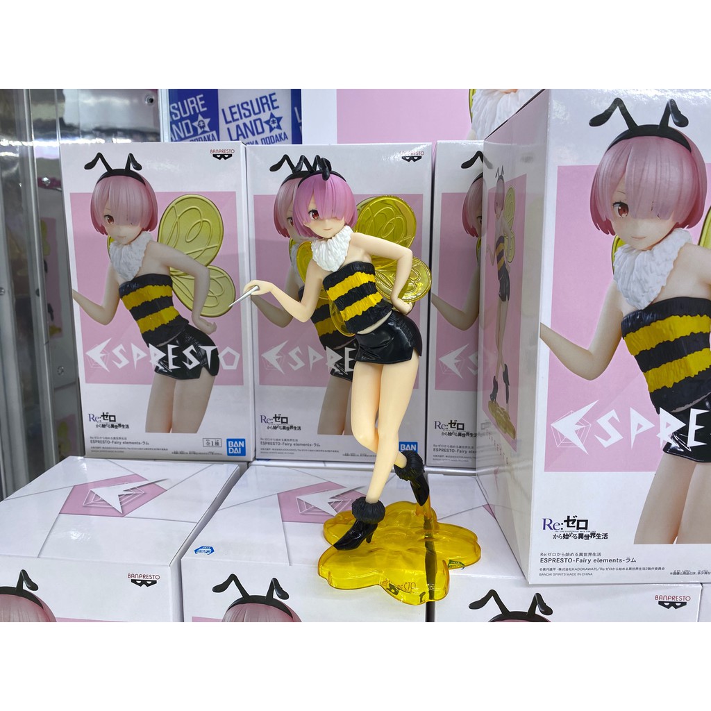Mô hình chính hãng RAM phiên bản Fairy Elements  - RE:ZERO - hãng BANPRESTO