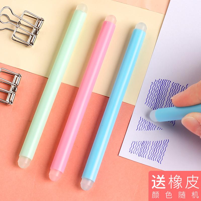 Bút Bi Ma Thuật Độc Đáo