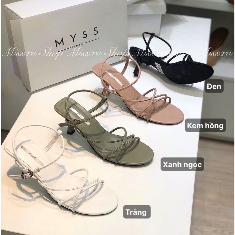 Giày sandal nữ dây mảnh phối ngang 5cm thời trang MYSS - SD46
