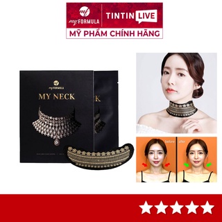 Mặt nạ chống lão hóa hóa vùng cổ cao cấp nhập khẩu hàn quốc - my formula my neck