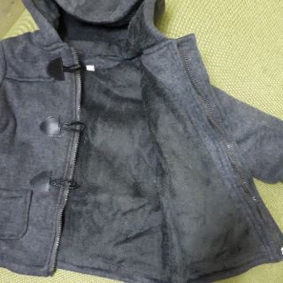 Áo dạ kid lót lông kèm ảnh thật