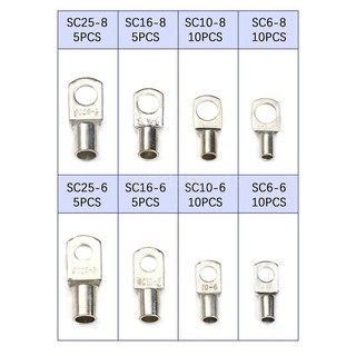 60pcs SC Tinned Copper Lug Ring Wire Connectors Bare Cable Terminal with Plastic Box