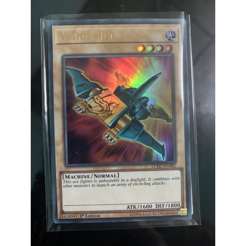 Bài yugioh: v-tiger jet