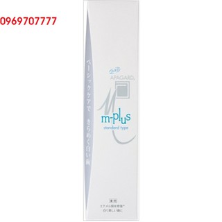 [Giá tốt] Kem đánh răng Apagard Mplus 125g - Chính hãng