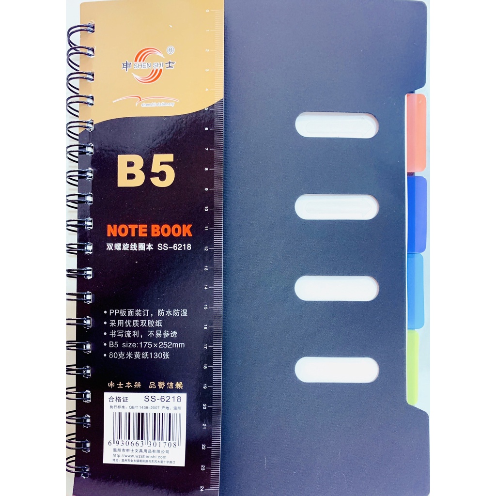 Sổ lò xo các cỡ A6, A5, B5 có phân trang, bìa cứng