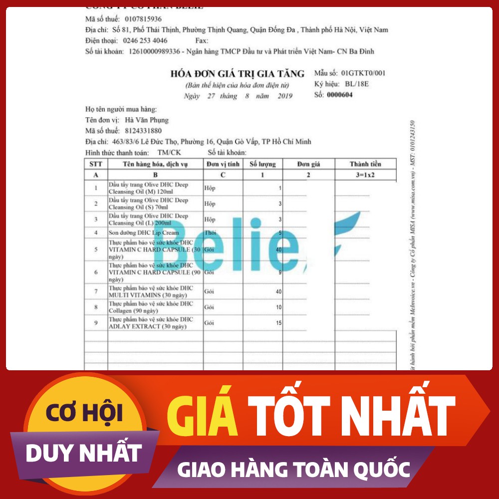 [CHÍNH HÃNG] Viên Uống DHC Collagen 60 Ngày Nhật Bản (Auth) (hàng chuẩn) | BigBuy360 - bigbuy360.vn