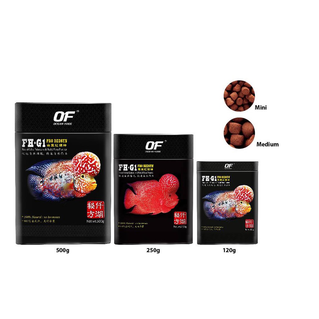 Thức ăn FH-G1 đen 250g dành cho cá la hán lên màu đẹp fhg1 đen