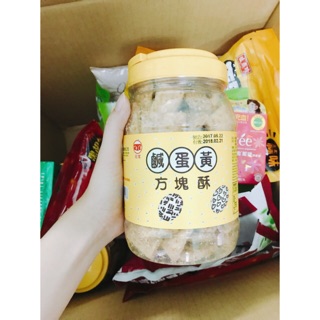 Bánh cookies trứng muối Đài Loan