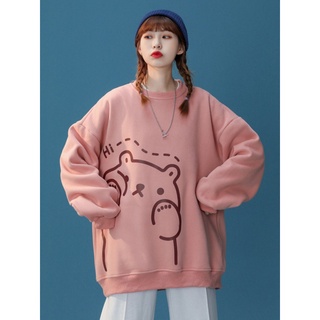 [Có size từ 20 kg _ 130 kg] đồ bé gái sành điệu, 10 tuổi 15 tuôi 30kg 35kg 45kg áo dài tay cho bé SW HỒNG NHẦU MẪU IN TO