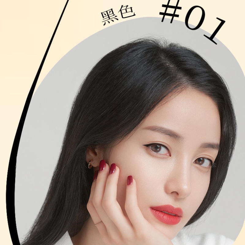 Gel Kẻ Mắt SVMY Chống Thấm Nước Lâu Trôi 4 Màu Tùy Chọn