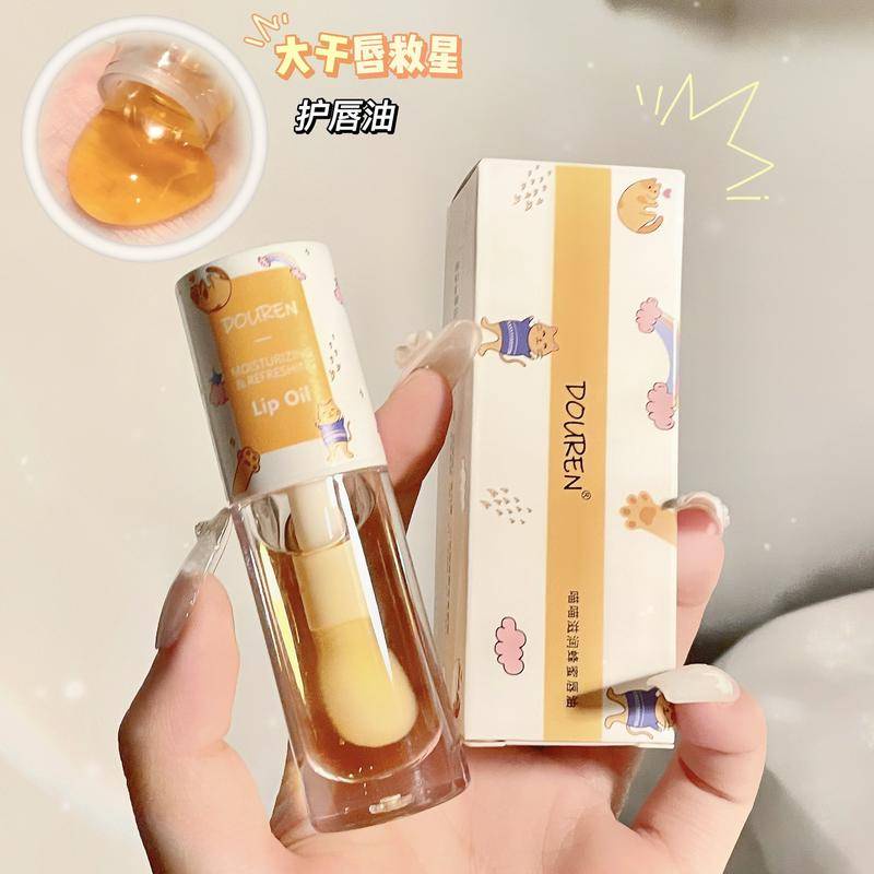 Mặt Nạ Môi Dưỡng Ẩm Chống Nếp Nhăn Ngăn Ngừa Nứt Nẻ Unisex