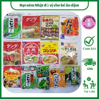 Hạt nêm Nhật đủ vị cho bé ăn dặm