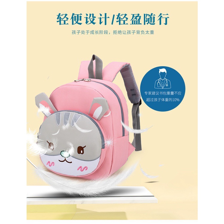 Balo cho bé - cặp đi học hình con hổ 2 màu xanh và vàng cho bé mẫu giáo và tiểu học BL28