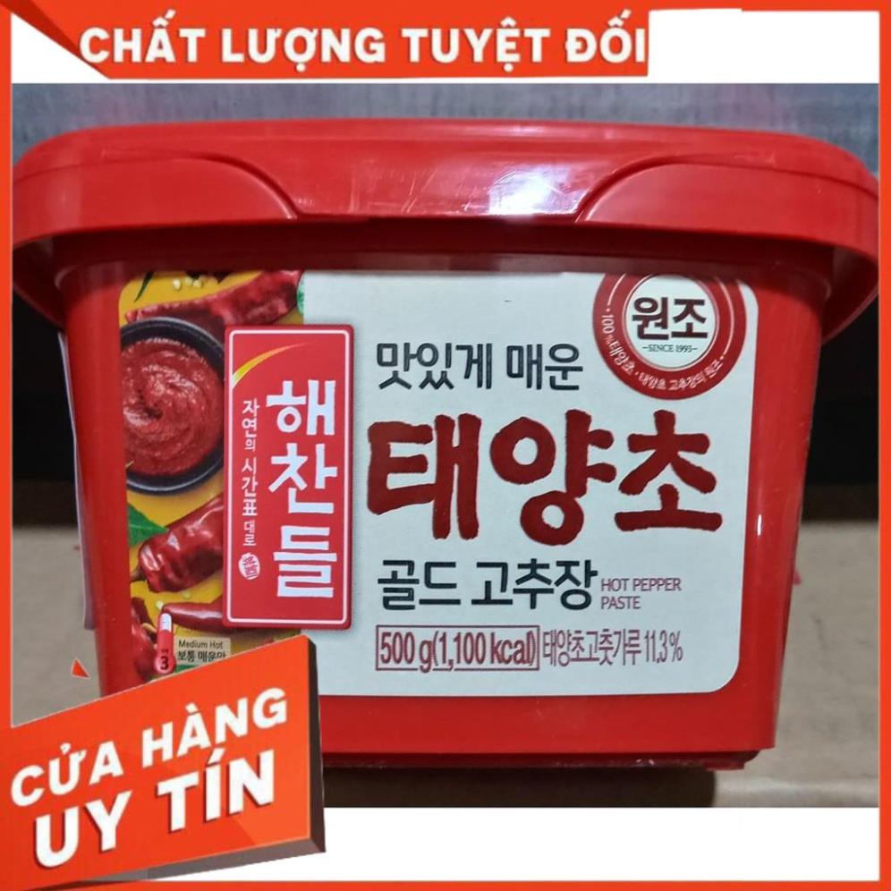 TƯƠNG ỚT BEKSUL HÀN QUỐC 500G LOẠI NGON - 고추장 > GIÁ THEO THÙNG 500GR*20EA