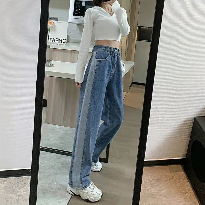 Jiashucheng Quần Jean Mỏng Dáng Suông Cạp Cao Màu Tương Phản Phong Cách Mới Xuân Hè 2023 Dễ Phối Đồ Cho Nữ