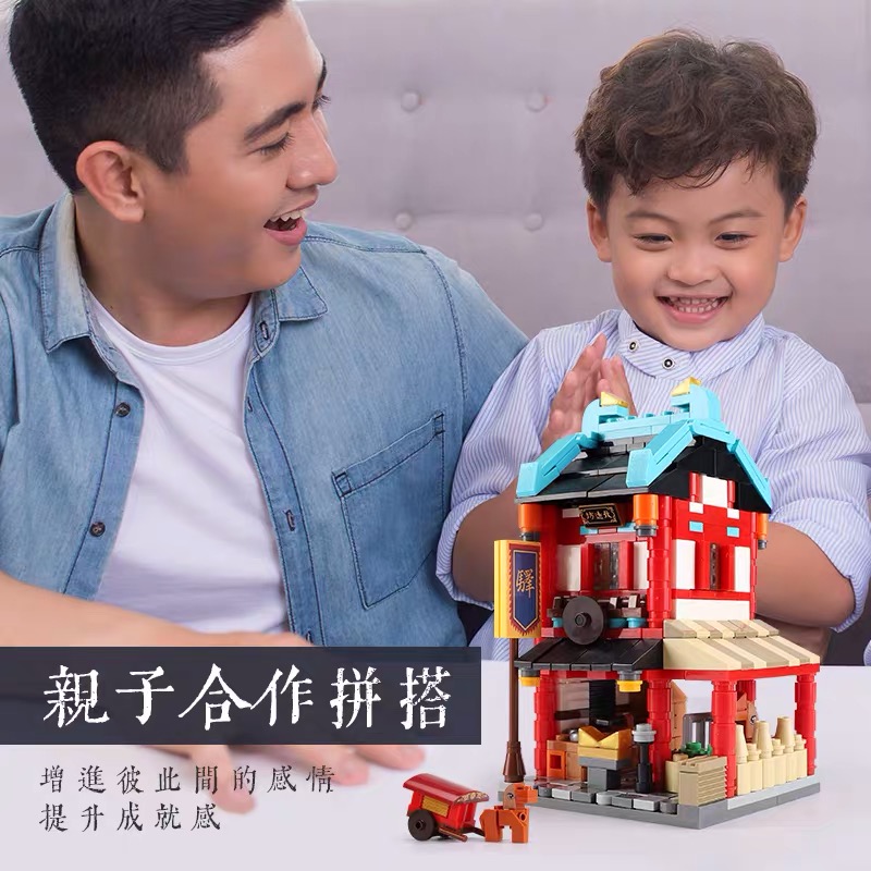 Bộ Đồ Chơi Lego Xếp Hình Tòa Nhà Phong Cách Trung Hoa