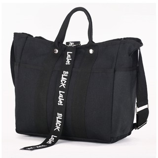 Túi vải tote dây chữ phong cách ulzzang - cs024