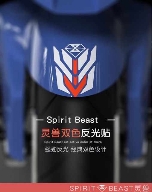 Tem Phản Quang Spirit Beast