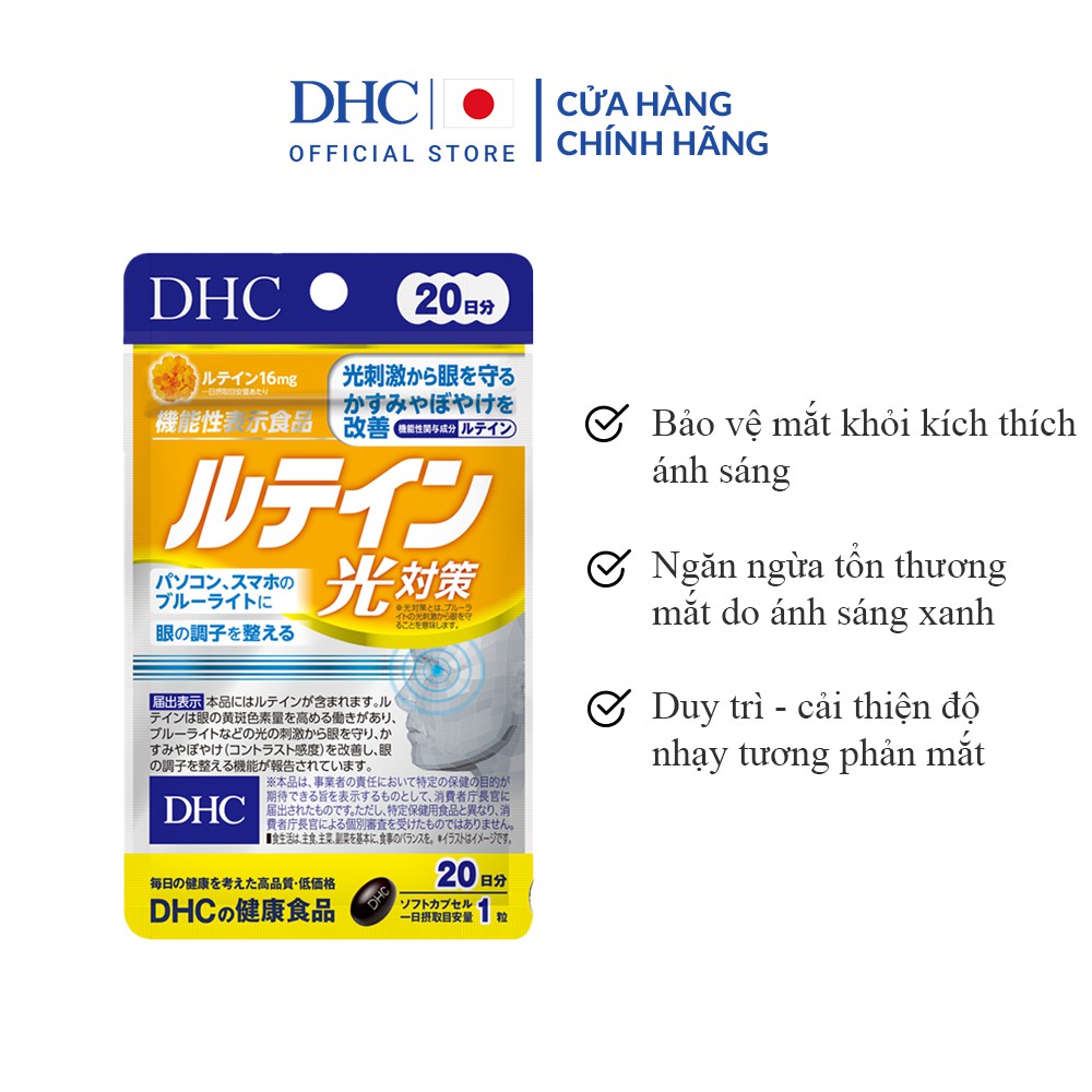 Viên uống bổ mắt Lutein DHC chống ánh sáng xanh, tăng cường thị lực gói 20 viên