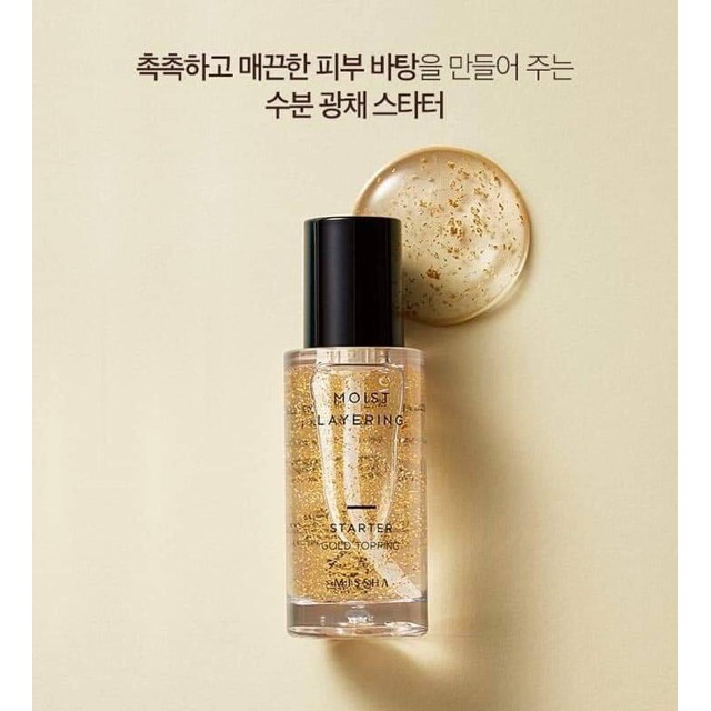 Kem lót tinh thể Vàng 24k Missha Moist Layering Starter Gold Topping 30ml