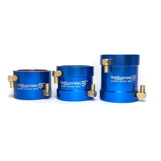 Động cơ làm mát hobbyocean 2825 cho động cơ không chổi than 2830 2838 2840