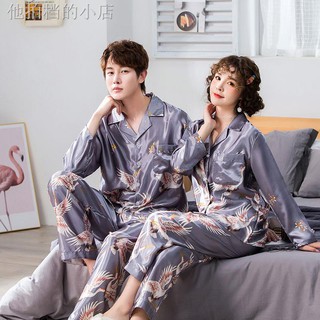 Bộ Đồ Ngủ Bằng Lụa Xinh Xắn Dành Cho Các Cặp Đôi