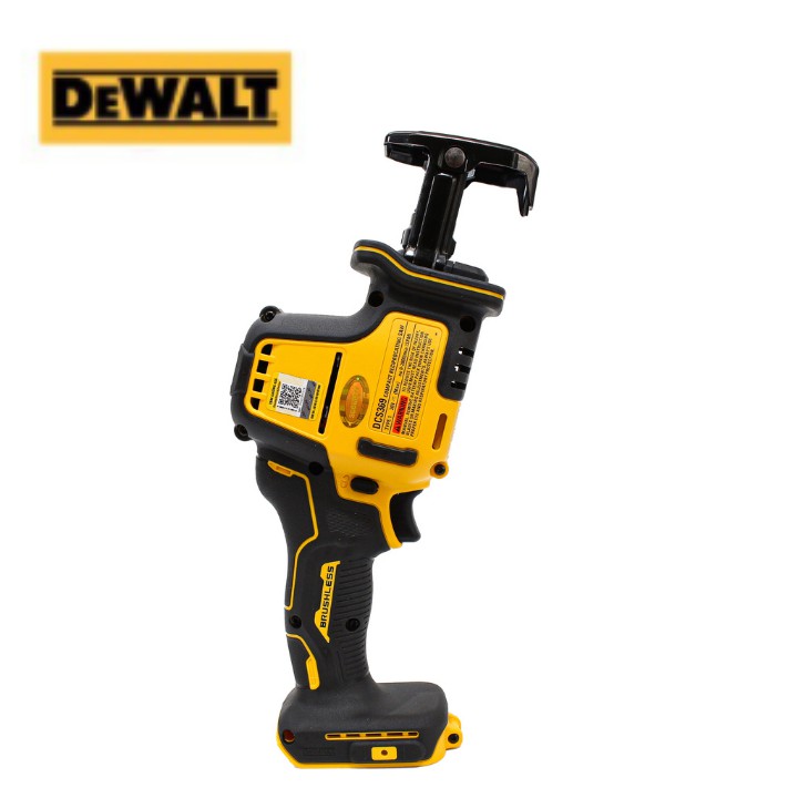 Máy cưa cầm tay 20V MAX DeWalt DCS369P2 - Bộ sản phẩm bao gồm máy, sạc, 2 pin * 5.0Ah, túi vải