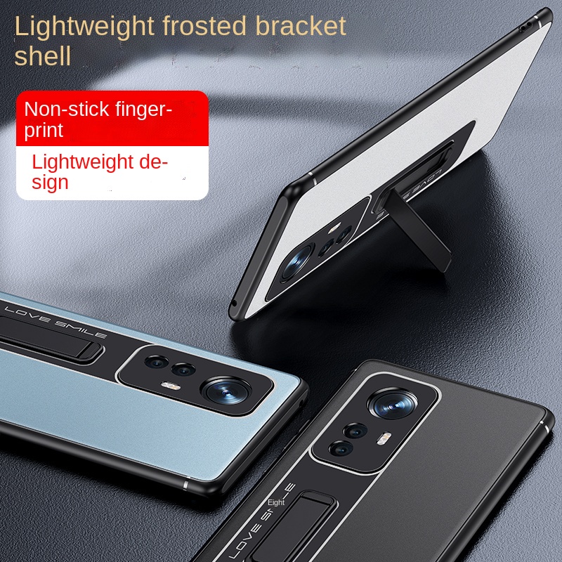 Ốp Điện Thoại Siêu Mỏng Chống Sốc Bảo Vệ Toàn Diện Cho Xiaomi Mi 12 Pro 12X