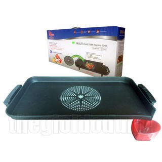 Bếp nướng điện Bosco BC G1900
