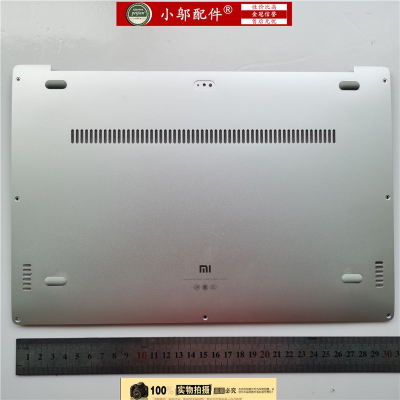 Bao Da Cho Xiaomi Mi Notebook Air 13 13.3 D Tm1613