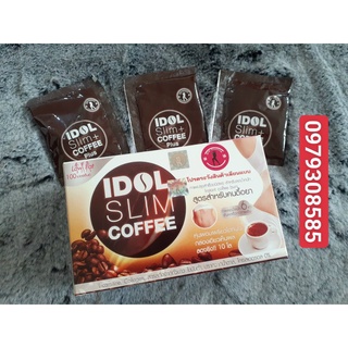 [THỔI BAY MỠ THỪA] IDOL SLIM COFFEE GIẢM CÂN THÁI LAN HỘP 10 GÓI CHUẨN MÃU CŨ GIẢM MẠNH