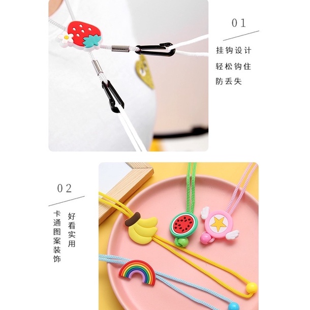 Dây Đeo Mắt Kính, Khẩu Trang Chống Thất Lạc Họa Tiết Dễ Thương