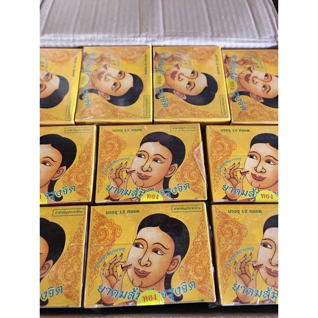 Ống hít xoang vàng bạc ,say xe Thái Lan