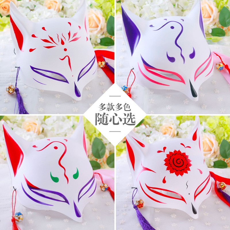 Mặt nạ vẽ mèo/Mặt nạ vẽ cáo/Mặt nạ vẽ chó/Mặt nạ vẽ thỏ phong cách Nhật Bản độc đáo