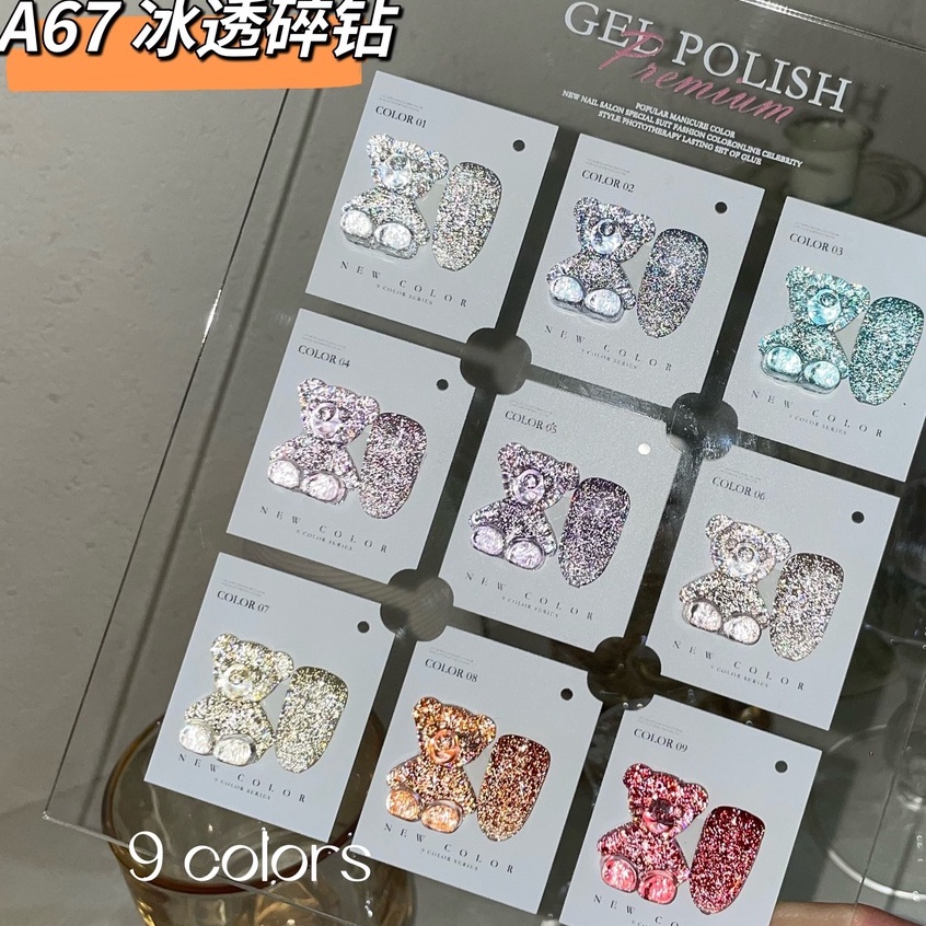 Sơn gel JINJU mã A67 thạch nhũ flash kim cương chai 15ml chính hãng dùng trong nail móng