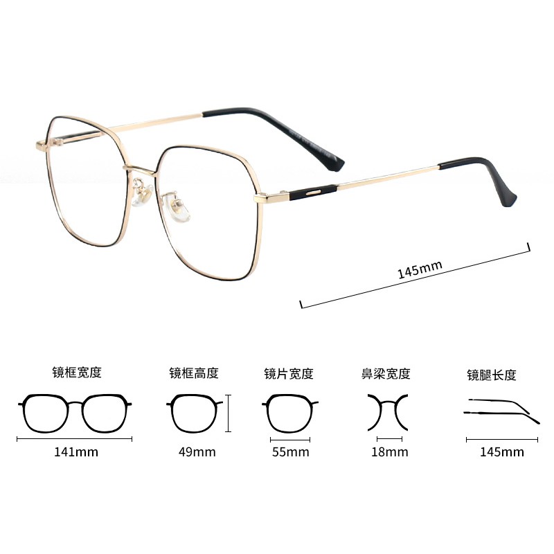 Mắt Kính Gọng Vuông Thời Trang Cho Nam Nữjz2133 | BigBuy360 - bigbuy360.vn