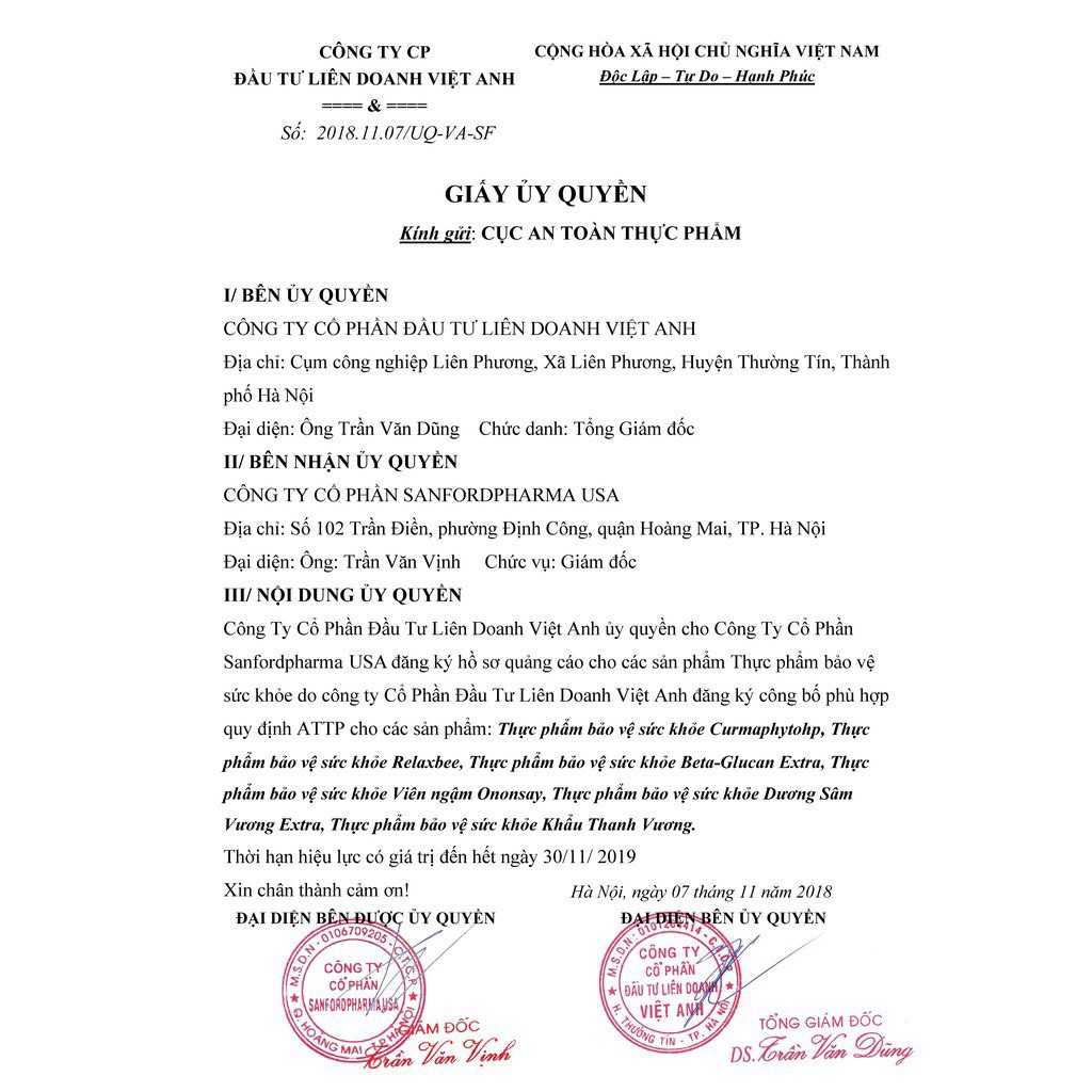KHẨU THANH VƯƠNG thanh nhiệt giải độc, giảm lở, loét miệng