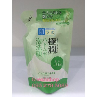 Túi Refill sữa rửa mặt tạo bọt màu xanh Hada Labo 140ml