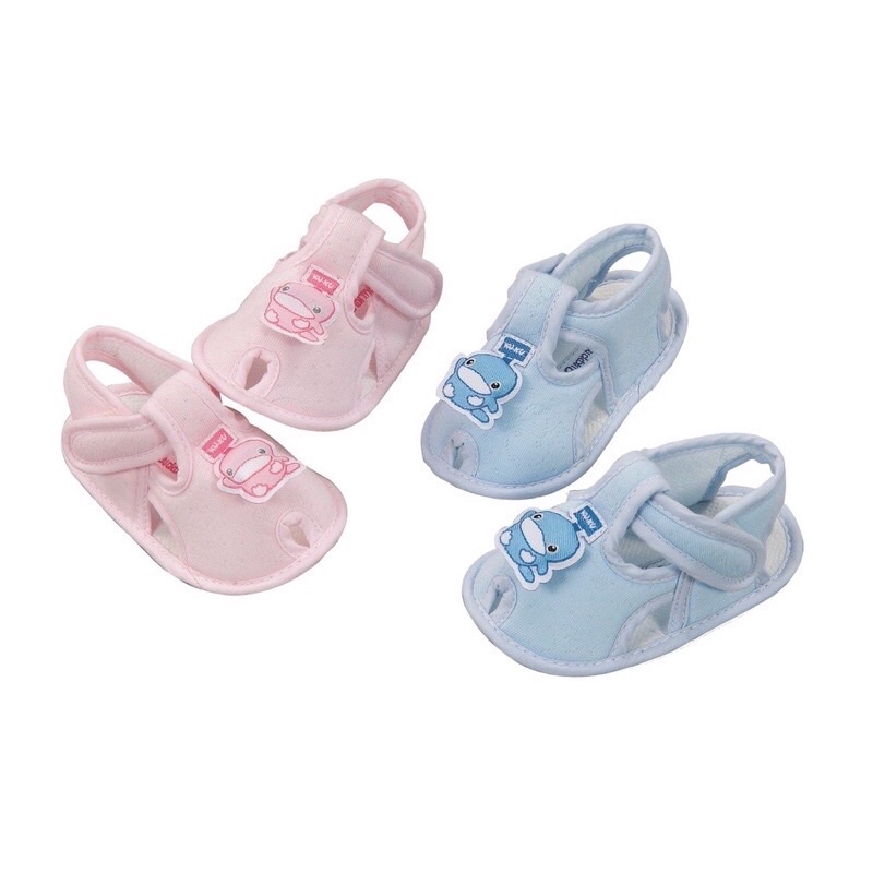 Giày tập đi cho bé KUKU KU2913 (4 size giày)