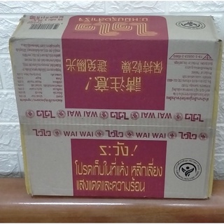 Thùng mì tôm ( mì ăn liền ) Thái Lan WAI WAI ( 30 gói x 60g ).