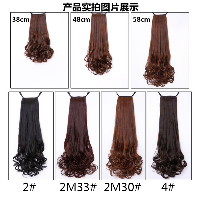 Tóc giả đuôi ngựa Wigsin 38cm/ 48cm/ 58cm